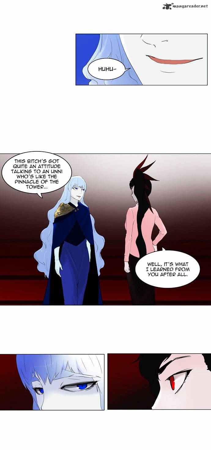 Tower of God, Chapter 80 image 07